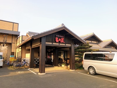 IMG_20210329_165623_884~2