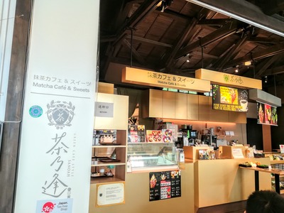 IMG_20190514_135231~2