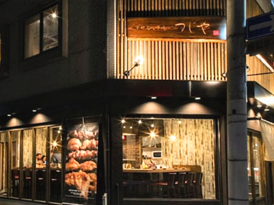 Screenshot_20240122-145245~2_copy_695x520