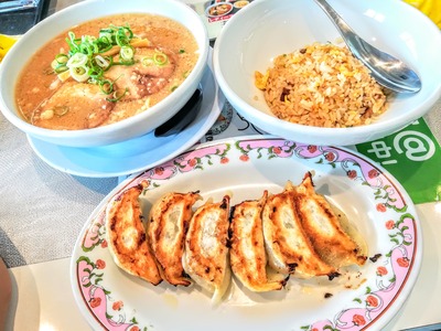 IMG_20190819_120229~2