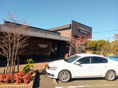 IMG_20201124_122104_003~2