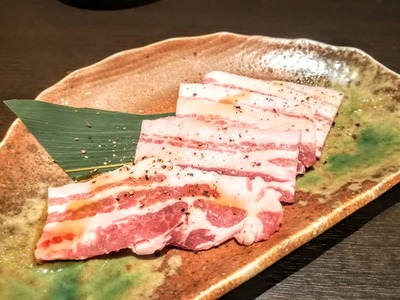 IMG_20200114_114530~2