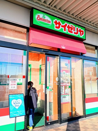 IMG_20250225_163653780_HDR~2_copy_2304x3060