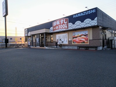 IMG_20210205_165127_317~2