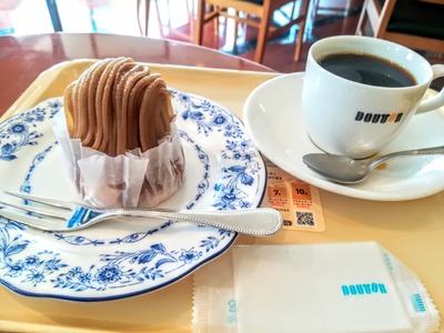 IMG_20190527_135948~2