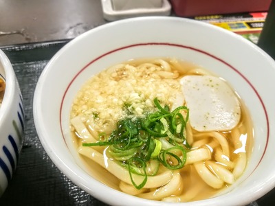 IMG_20191018_180537~2