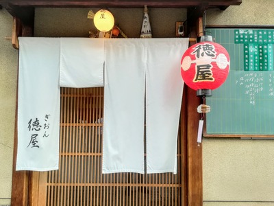 IMG_20190514_120437~2