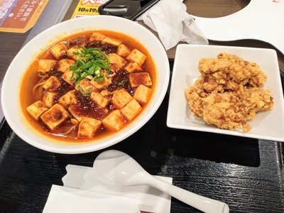 IMG_20211029_165943_821~2