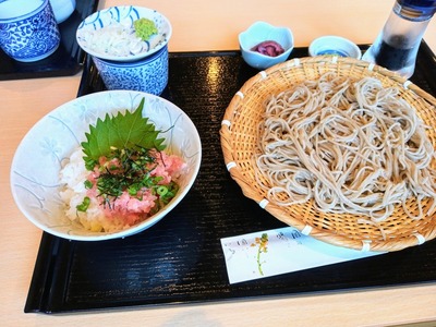 IMG_20211101_113852_569~2