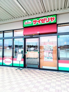 PHOTO_20240930_102555~2_copy_2592x3456