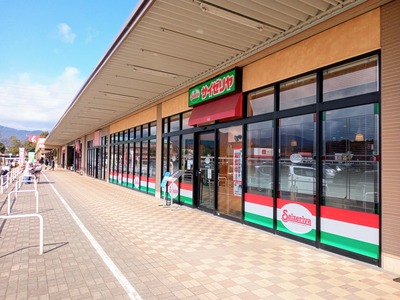 IMG_20230220_105626_090~2_copy_2304x1728