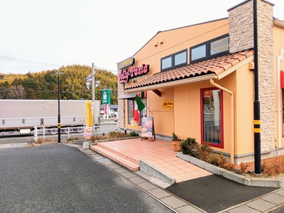 IMG_20230123_112511_551~2_copy_2304x1728_1