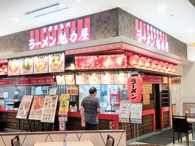 IMG_20210823_115331_142~2