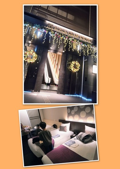 IMG_20240304_1623_44