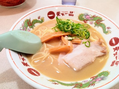 IMG_20210608_110455_134~2