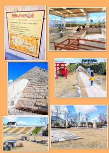 IMG_20250323_2243_57