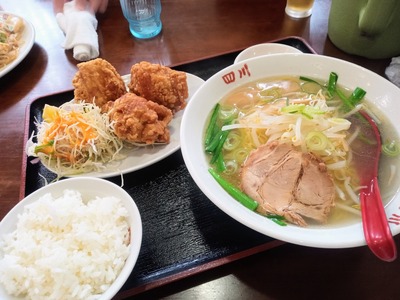 IMG_20220418_112010_662~2_copy_2304x1728