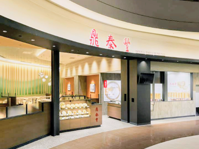 Screenshot_20250317-170059~2_copy_540x404