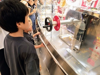 PHOTO_20240819_123801~2_copy_4150x3112