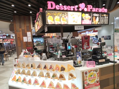 IMG_20210309_171342_681~2