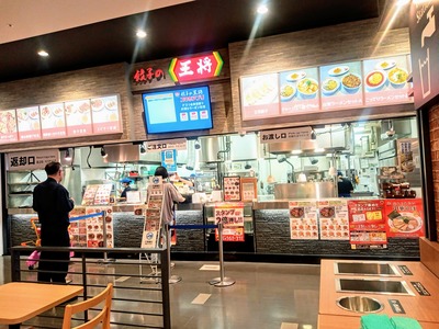 PHOTO_20240527_113444~2_copy_2304x1728