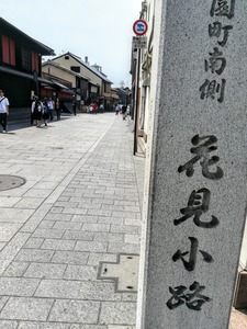 IMG_20190514_104035~2