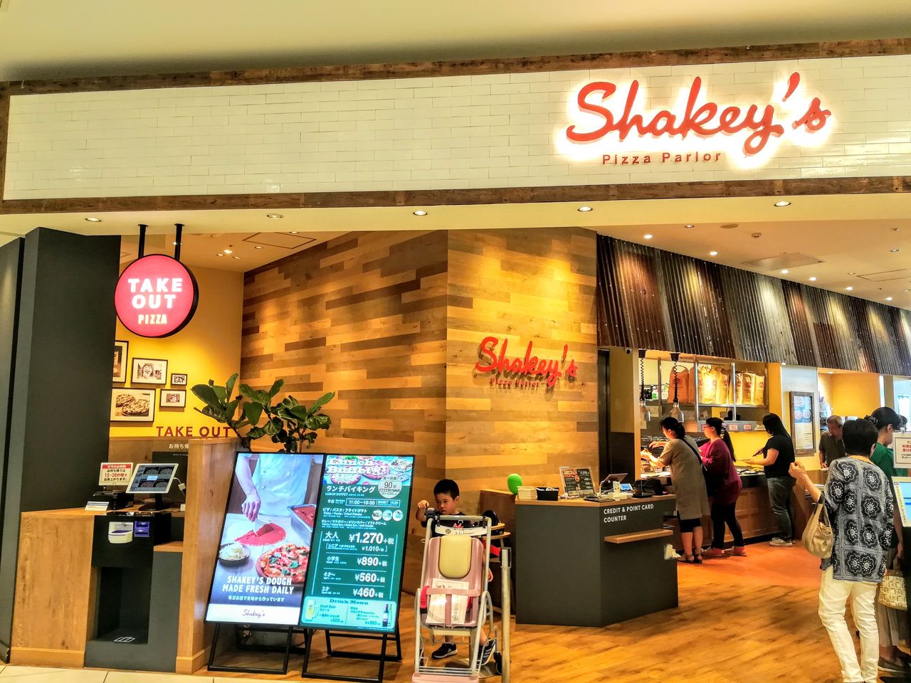 ｼｪｰｷｰｽﾞ ららぽーと名古屋みなとｱﾙｸｽ店 ｲﾀﾘｱﾝﾋﾞｭｯﾌｪ 食べ歩き日記
