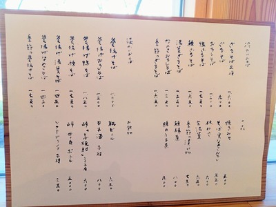 IMG_20201124_104549_015~2