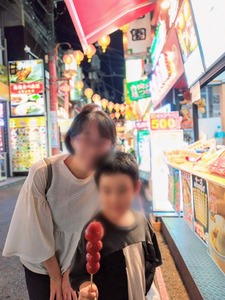 PointBlur_20250317_112143_copy_1647x2196