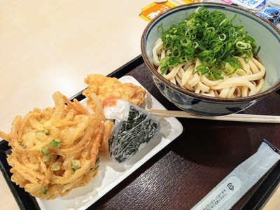 IMG_20210122_165632_554~2