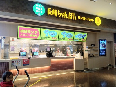 IMG_20210105_104713_744~2