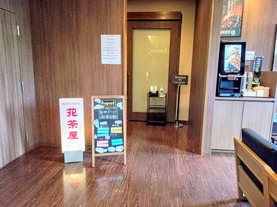 PHOTO_20240819_072606~2_copy_4150x3112