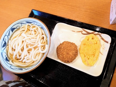 IMG_20231023_164056_213~2_copy_2304x1728