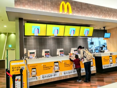 IMG_20200225_141303~2