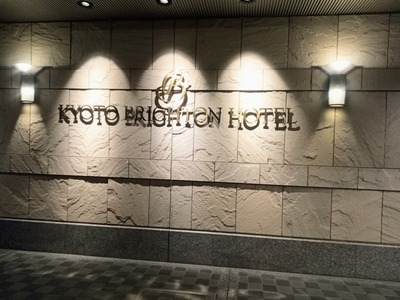 IMG_20221225_194644_192~2_copy_2304x1728