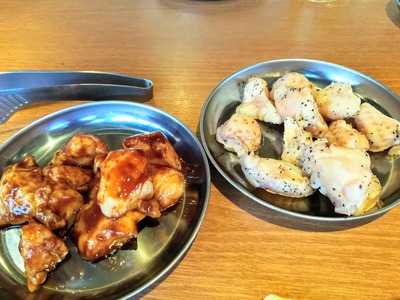 IMG_20200323_171448~2