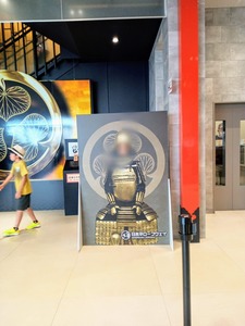 Point Blur_20250317_144713