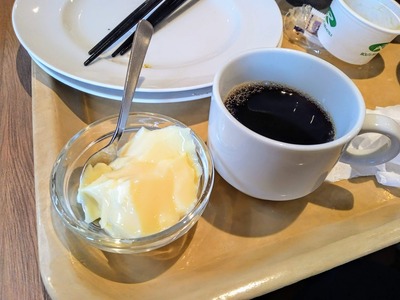 PHOTO_20240819_074515~2_copy_4150x3112