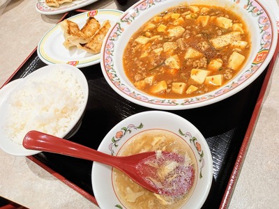 PHOTO_20240513_165732~2_copy_2304x1728