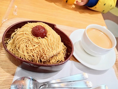 IMG_20241224_122825332_HDR~2_copy_3060x2304