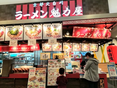 IMG_20200327_173241~2