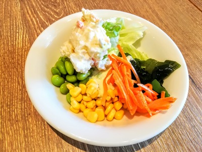 IMG_20190624_113824~2