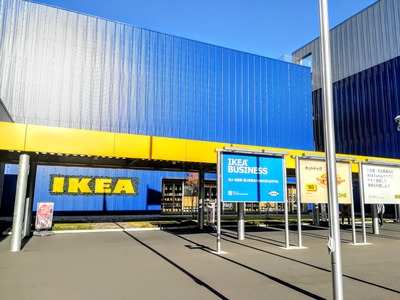 IMG_20191112_145542~2