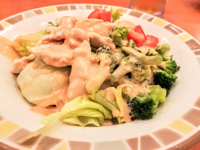 IMG_20190804_195103~2