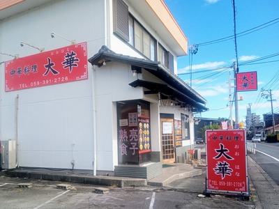 IMG_20211109_111538_075~2