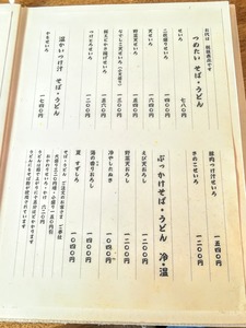 IMG_20200206_113546~2