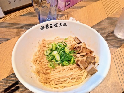 PHOTO_20240304_115744~2_copy_2304x1728