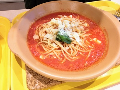 IMG_20210122_170006_684~2