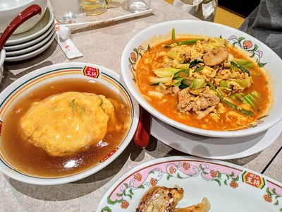 PHOTO_20240513_165754~2_copy_2304x1728