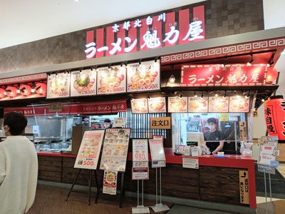 IMG_20210315_171141_466~2